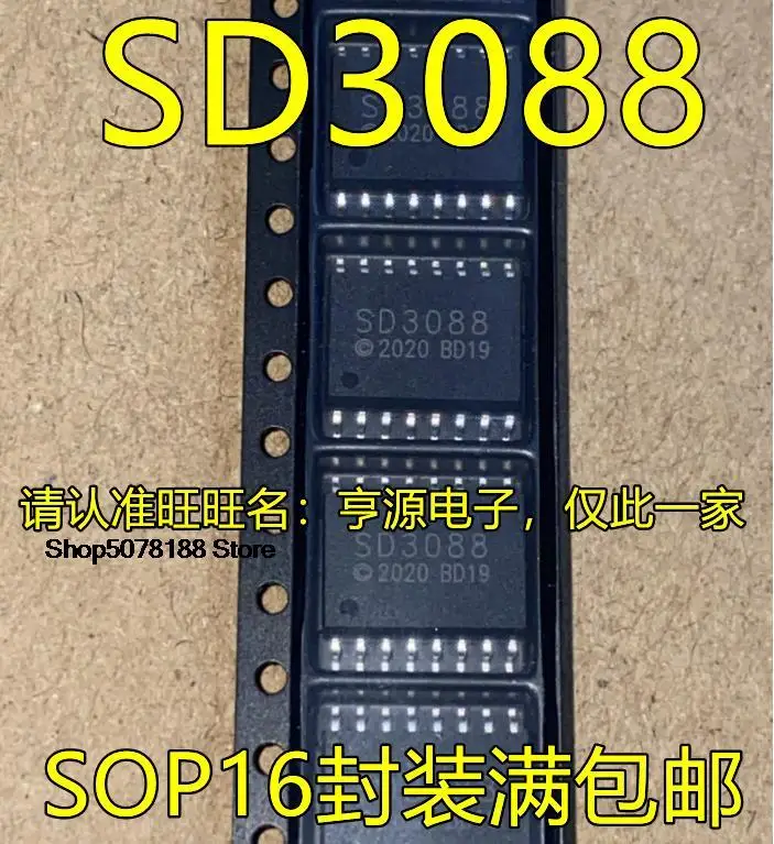 5 шт. SD3088 IC SOP16
5 шт. SD3088 IC SOP16