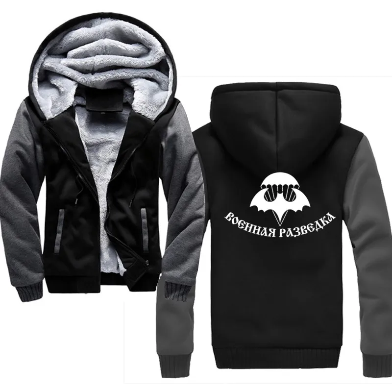 WAREHOUSE MILITARY EXPLORATION V3 Hoodies Warm Man Coat Jacket Hoodies Winter Men Thick Sweatshirts Hoodes
WAREHOUSE MILITARY EXPLORATION V3 Hoodies Warm Man Coat Jacket Hoodies Winter Men Thick Sweatshirts Hoodes