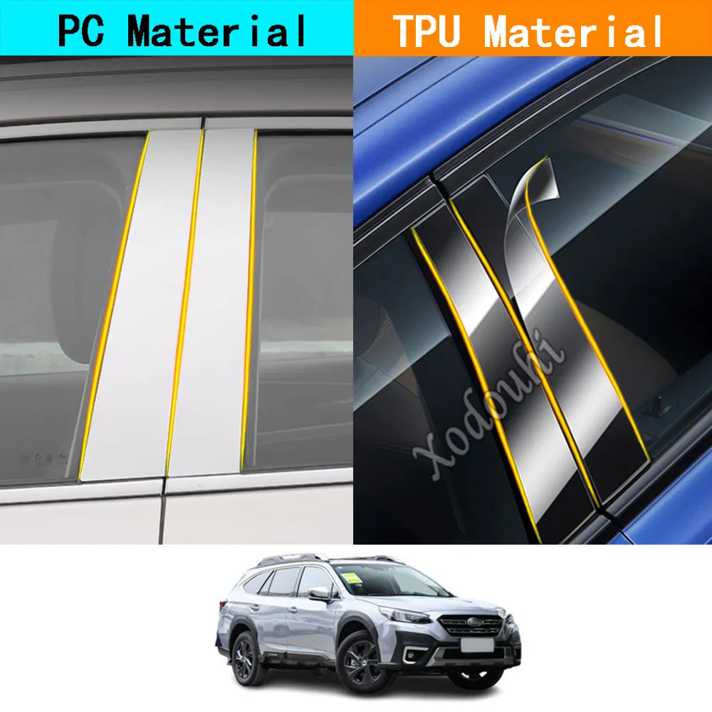 Автомобильный ТПУ/глянцевый зеркальный столб для Subaru Outback 2015 2016 2017 2018 2019 2020 2021 2022 2023 наклейка пластина 8 шт.
Автомобильный ТПУ/глянцевый зеркальный столб для Subaru Outback 2015 2016 2017 2018 2019 2020 2021 2022 2023 наклейка пластина 8 шт.