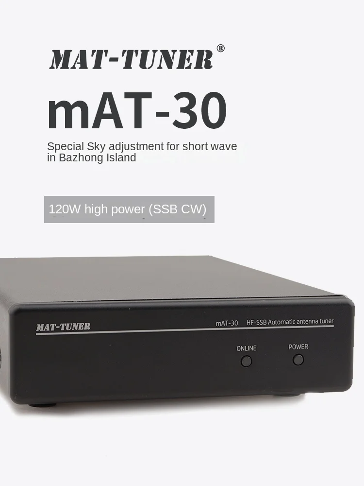 Yaesu Shortwave Radio Station MAT-30 Automatic Antenna Tuner Tuner Dedicated Type 120W
Yaesu Shortwave Radio Station MAT-30 Automatic Antenna Tuner Tuner Dedicated Type 120W