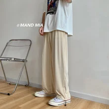 Ice silk casual pants men's summer thin section loose trend straight wide-leg pants Hong Kong style large size mopping long pant
Ice silk casual pants men's summer thin section loose trend straight wide-leg pants Hong Kong style large size mopping long pant