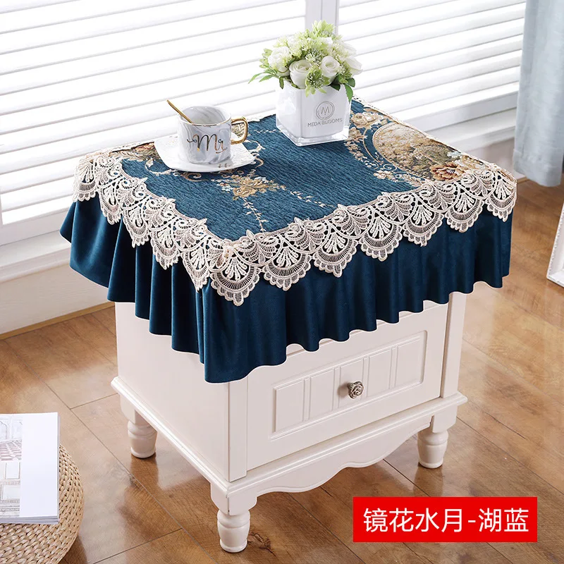 

B52European lace bedside table cover cover refrigerator cover towel bedroom simple modern fabric dust cover