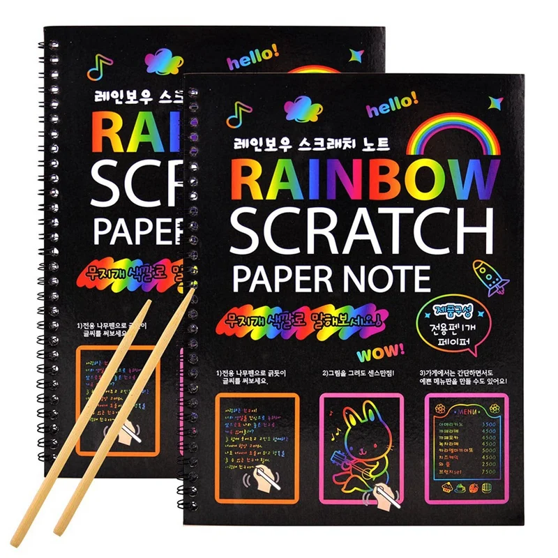 2Piece Rainbow Scratch Paper Children's Art Book Black DIY Rainbow Art Paper Card Neon Scratch Book With Wood Stick
2Piece Rainbow Scratch Paper Children's Art Book Black DIY Rainbow Art Paper Card Neon Scratch Book With Wood Stick