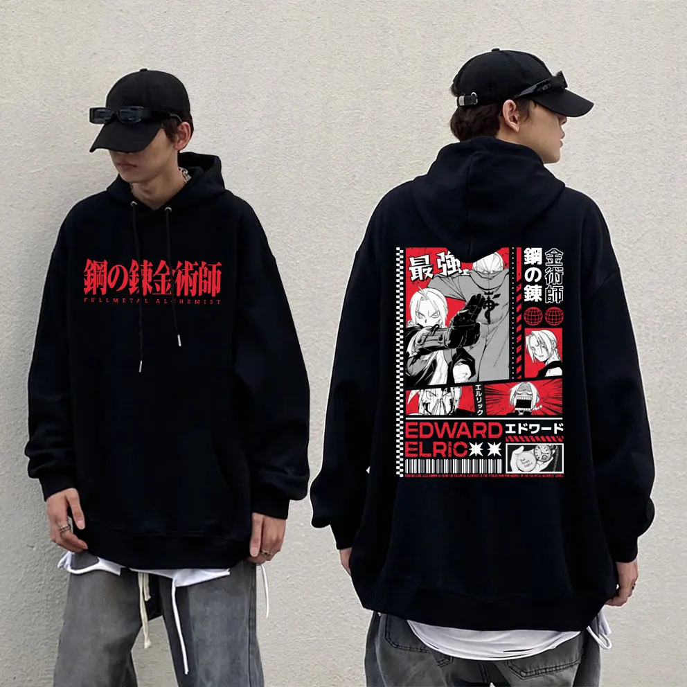 Japanese Anime Fullmetal Alchemist Edward Elric Graphic Hoodie Men Women Manga Trend Vintage Hoodies Male Oversized Sweatshirt
Japanese Anime Fullmetal Alchemist Edward Elric Graphic Hoodie Men Women Manga Trend Vintage Hoodies Male Oversized Sweatshirt