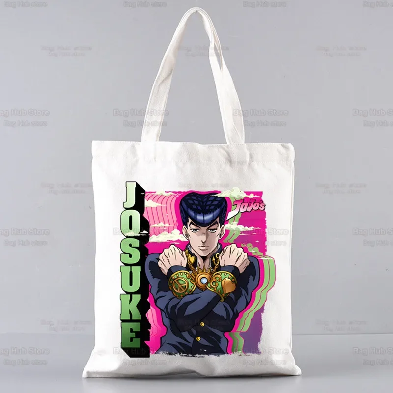 Jojo Bizarre Adventure Jotaro Star Shopping Bag Japanese Anime Bolsas De Tela Bag Shoping Reusable Sacolas Shopper Eco Canvas 
Jojo Bizarre Adventure Jotaro Star Shopping Bag Japanese Anime Bolsas De Tela Bag Shoping Reusable Sacolas Shopper Eco Canvas