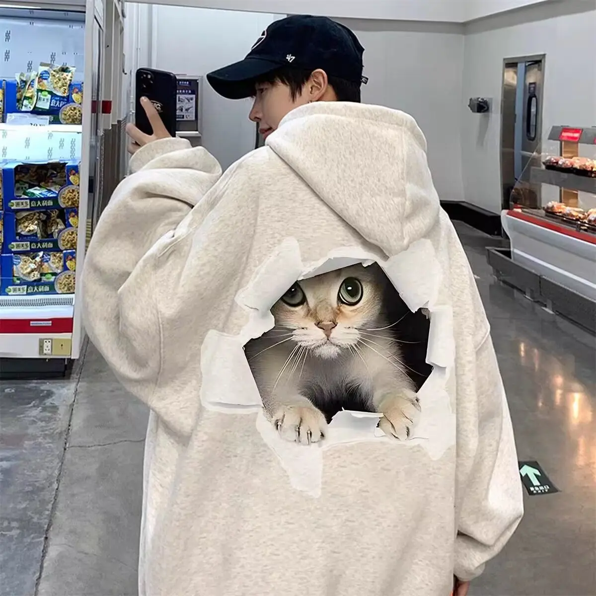Trendy brand fun cat print hooded sweatshirt for men and women, new autumn and winter loose and versatile couple velvet jackets
Trendy brand fun cat print hooded sweatshirt for men and women, new autumn and winter loose and versatile couple velvet jackets