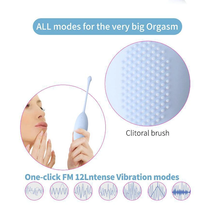 Как Включить Яйцо Вибратор