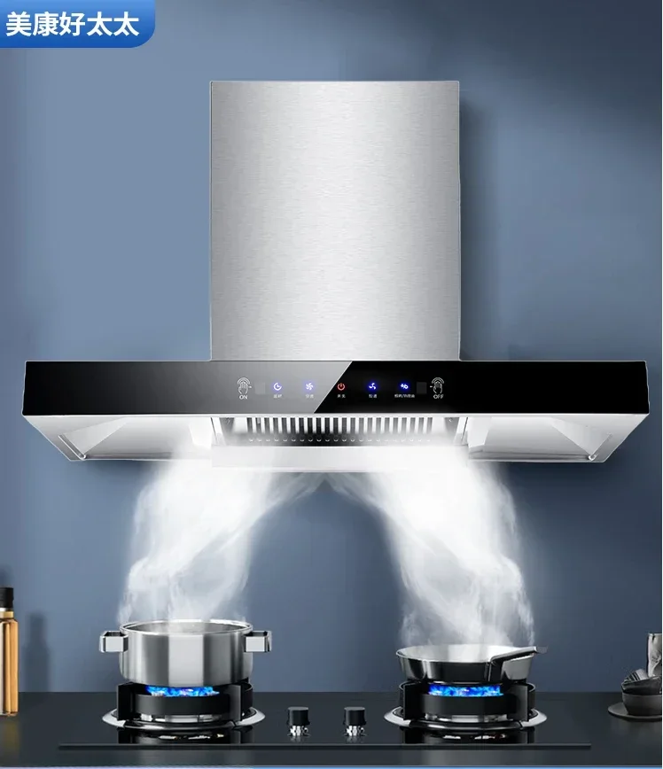 Good Madam Top Range Hood Household Kitchen Range Hood Chinese European Style Range Hood Apartment Smoke
Good Madam Top Range Hood Household Kitchen Range Hood Chinese European Style Range Hood Apartment Smoke