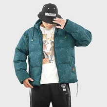 Men's Fashion Starry Sky Print Hooded Jacket Thicken Loose Cotton Jacket Korean Clothes Mens Winter Jackets and Coats
Men's Fashion Starry Sky Print Hooded Jacket Thicken Loose Cotton Jacket Korean Clothes Mens Winter Jackets and Coats