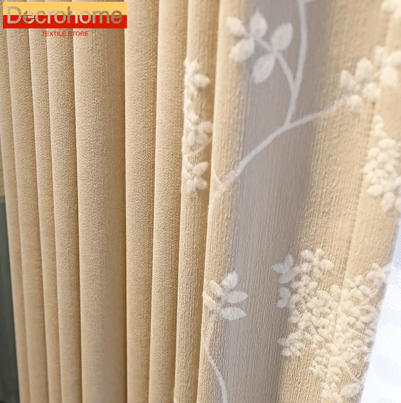 

Cream Jacquard Thickened Chenille Soundproof Blackout Curtains for Living Room Bedroom French Window Balcony Customized Products