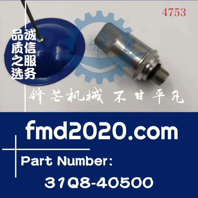 Mining electromechanical devices R215-9 High pressure sensor 31Q8-40500 Pressure 500Bar
Mining electromechanical devices R215-9 High pressure sensor 31Q8-40500 Pressure 500Bar