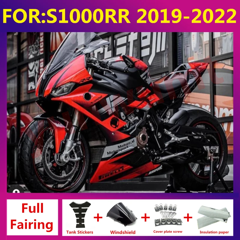 NEW ABS Motorcycle fairings fit For S1000RR 19 20 21 22 23 S1000RR 2019 2020 2021 2022 23 full fairing body zxmt set red black
NEW ABS Motorcycle fairings fit For S1000RR 19 20 21 22 23 S1000RR 2019 2020 2021 2022 23 full fairing body zxmt set red black