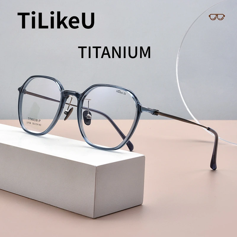 

Ultra Light Pure Titanium Frames Fashion TR Polygon Eyeglass Women Optic Prescription Glasses Frames Men Myopia Reading Frames