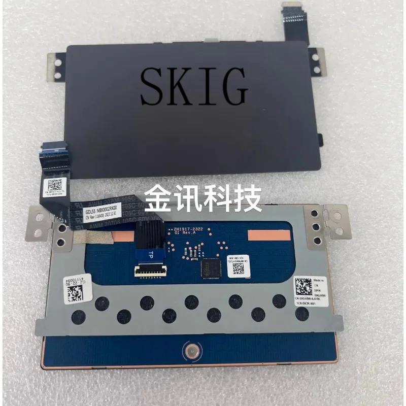 Новая оригинальная сенсорная панель для Dell G15 5510 5511 5515, сенсорная панель 08FWW0 09G46W
Новая оригинальная сенсорная панель для Dell G15 5510 5511 5515, сенсорная панель 08FWW0 09G46W