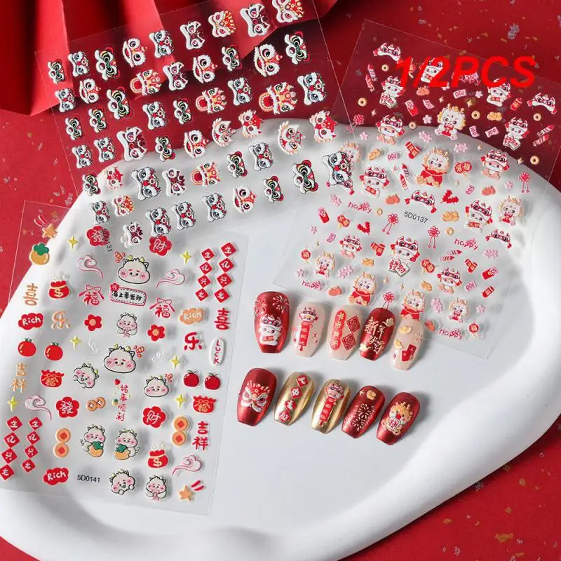 1/2PCS Cartoon Stickers Festive Perfect For Chinese New Year Practical Lasting Vibrant 3d Design New Year Holiday Decoration
1/2PCS Cartoon Stickers Festive Perfect For Chinese New Year Practical Lasting Vibrant 3d Design New Year Holiday Decoration