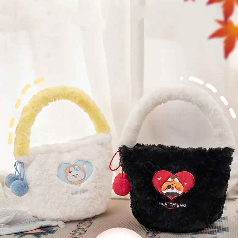 Genuine Tian Guan Ci Fu Plush Bag Anime Figure Xie Lian Hua Cheng Plushie Dolls Handbag Headwear Heaven Official Blessing Toy Gi
Genuine Tian Guan Ci Fu Plush Bag Anime Figure Xie Lian Hua Cheng Plushie Dolls Handbag Headwear Heaven Official Blessing Toy Gi