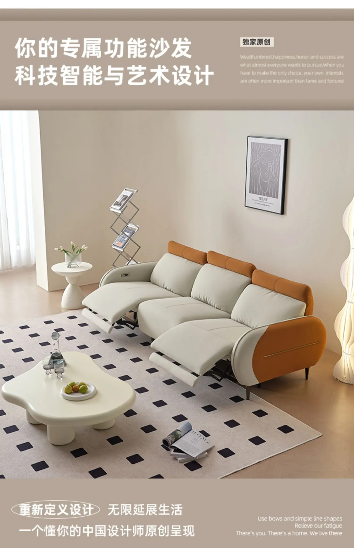 Light luxury electric sofa Small apartment living room multifunctional modern simple double leather sofa
Light luxury electric sofa Small apartment living room multifunctional modern simple double leather sofa