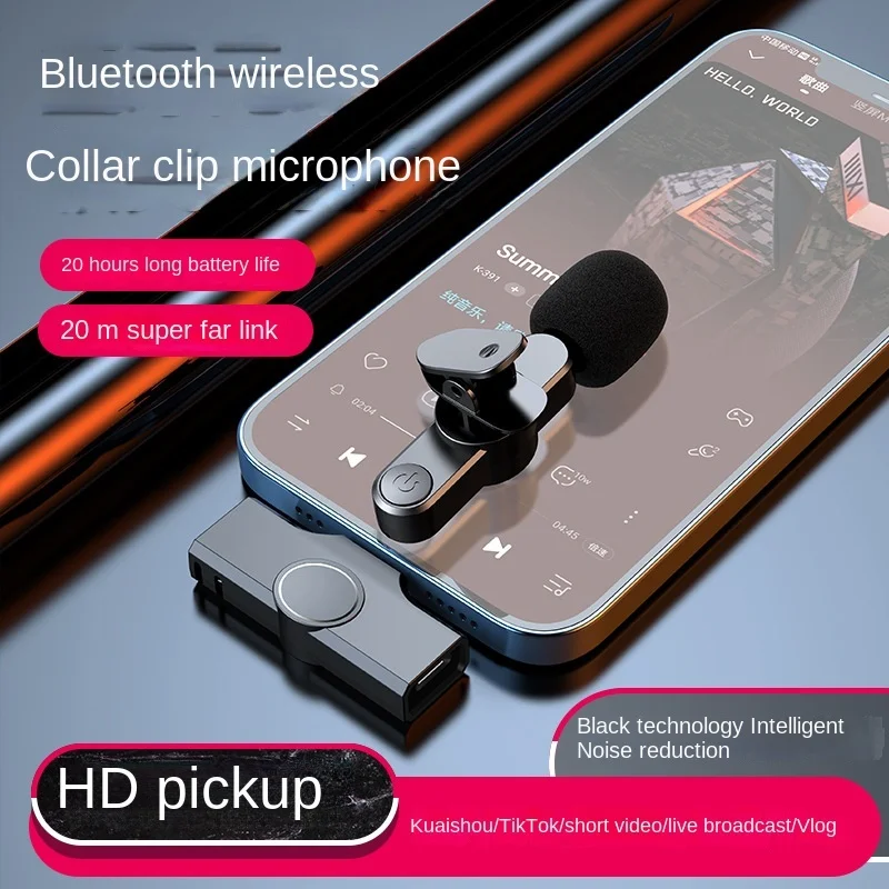 Mobile live broadcast Bluetooth lavalier wireless lavalier microphone Mini microphone High quality noise reduction
Mobile live broadcast Bluetooth lavalier wireless lavalier microphone Mini microphone High quality noise reduction
