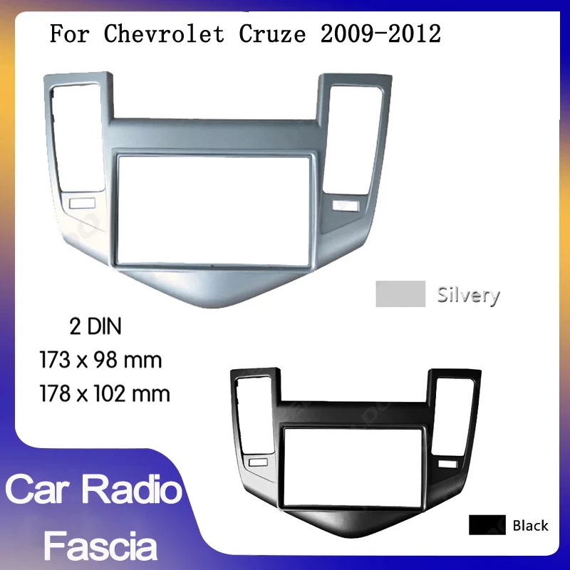 2din Автомобильная стереопанель Fascia Для Chevrolet Cruze 2009-2012, автомобильная радиоустановка Fascia, рамка, панель, DVD-плеер, рамка
2din Автомобильная стереопанель Fascia Для Chevrolet Cruze 2009-2012, автомобильная радиоустановка Fascia, рамка, панель, DVD-плеер, рамка
