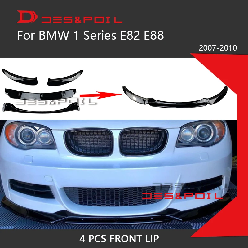 1 серия E82 E88 135i передняя губа ДЛЯ BMW диффузор сплиттер спойлер черный карбон 2007-2010 автомобильные аксессуары