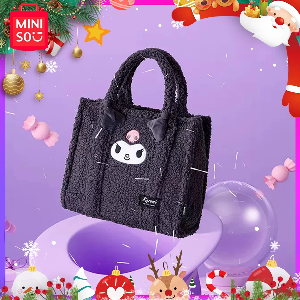 

Miniso Sanrio Series Plush Tote Bag Big Eared Dog Yugui Dog Kulomi Bag Thick Fabric Soft and Comfortable Christmas Gift Women