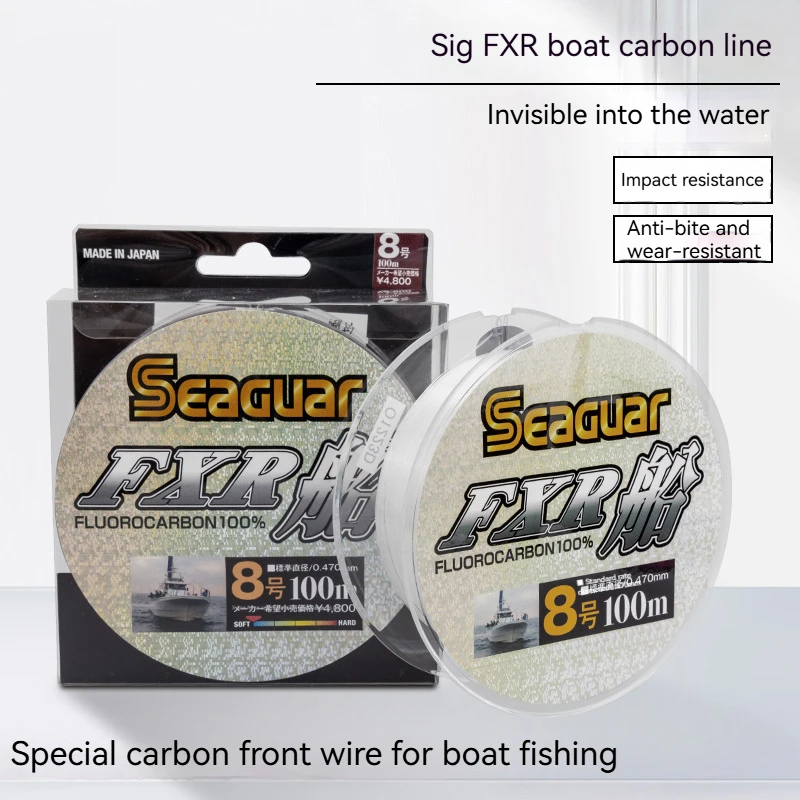 Japan Sig FXR Boat Soft and Wearable Boat Fishing Carbon Line Lead Line Yaiso Fishing Line 100m High Quality Fishing Line
Japan Sig FXR Boat Soft and Wearable Boat Fishing Carbon Line Lead Line Yaiso Fishing Line 100m High Quality Fishing Line