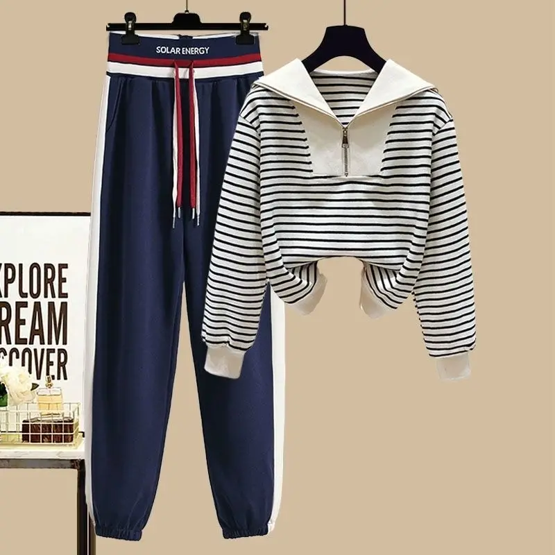 Women's Clothing Spring Autumn Fashion Outfits New Design Sense Navy Collar Striped Sweater Slim Casual Pants Two Piece Set
Women's Clothing Spring Autumn Fashion Outfits New Design Sense Navy Collar Striped Sweater Slim Casual Pants Two Piece Set