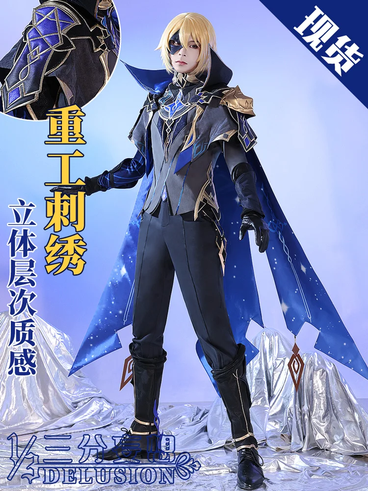 COSER TRIBE Anime Game Genshin Impact Dainsleif Halloween Carnival Role Play Costume Complete Set
COSER TRIBE Anime Game Genshin Impact Dainsleif Halloween Carnival Role Play Costume Complete Set