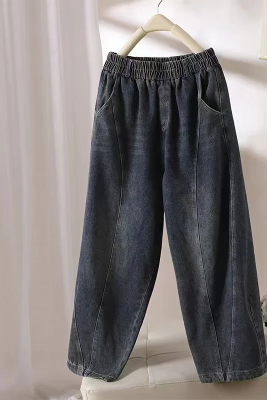 Fall new casual elasticated waist retro art Haren pants women loose flesh pocket wide leg jeans
Fall new casual elasticated waist retro art Haren pants women loose flesh pocket wide leg jeans