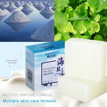 60g Sea Salt Soap Oil Control Remover Makeup Moisturize Face Wash Goat Milk Soap Deep Cleansing Pores Blackheads Soft Skin Soap
60g Sea Salt Soap Oil Control Remover Makeup Moisturize Face Wash Goat Milk Soap Deep Cleansing Pores Blackheads Soft Skin Soap
