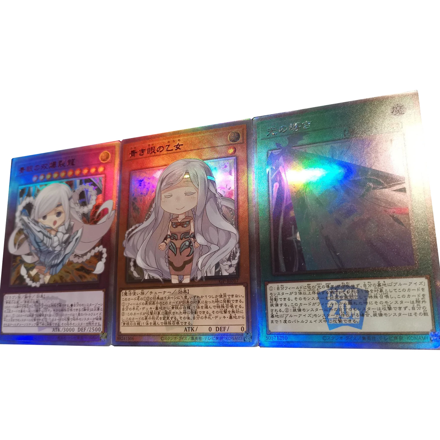 Сделай Сам, 3 шт./комплект, 6-е издание Yu-Gi-Oh! Голубые глаза белый дракон кавайная коллекция карточка саржевая аниме карточка Подарочная игрушка
Сделай Сам, 3 шт./комплект, 6-е издание Yu-Gi-Oh! Голубые глаза белый дракон кавайная коллекция карточка саржевая аниме карточка Подарочная игрушка