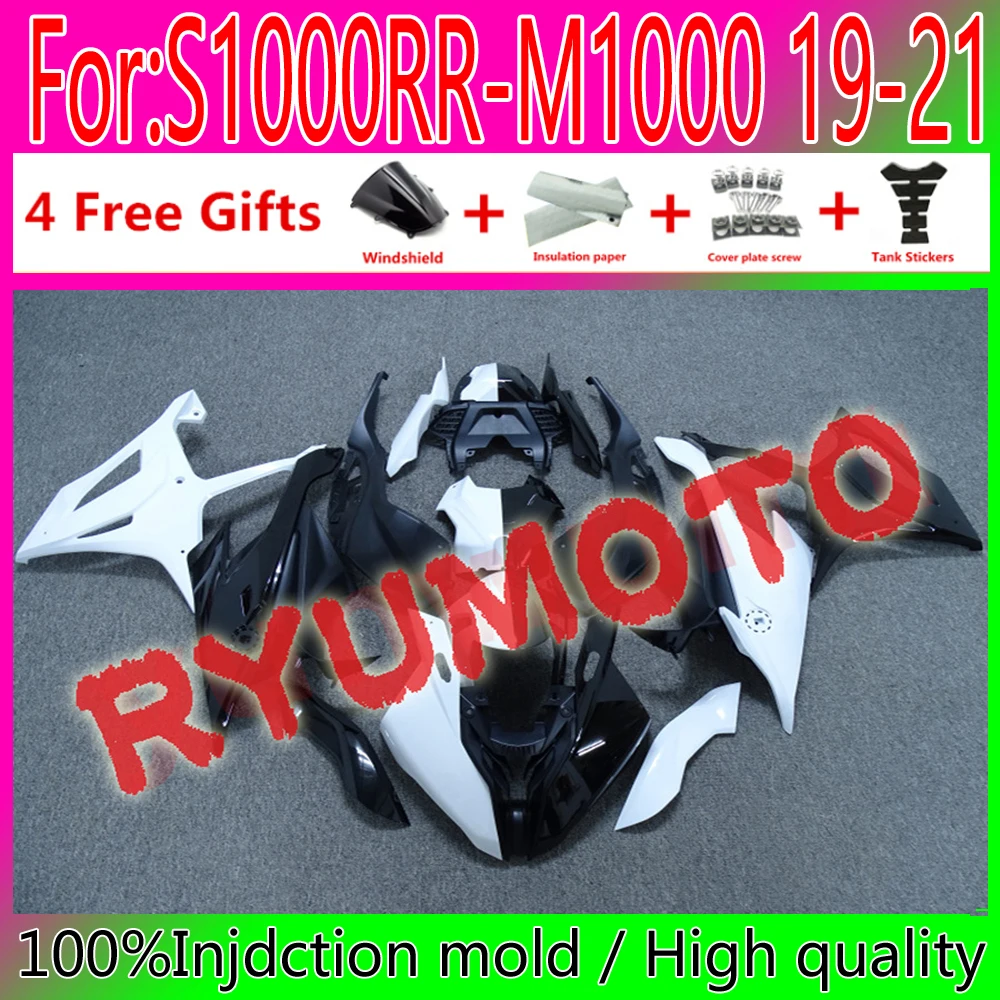 Motorcycle ABS Injection mold Fairing For BMW s1000rr M1000 2019 2020 2021 Fairings
Motorcycle ABS Injection mold Fairing For BMW s1000rr M1000 2019 2020 2021 Fairings