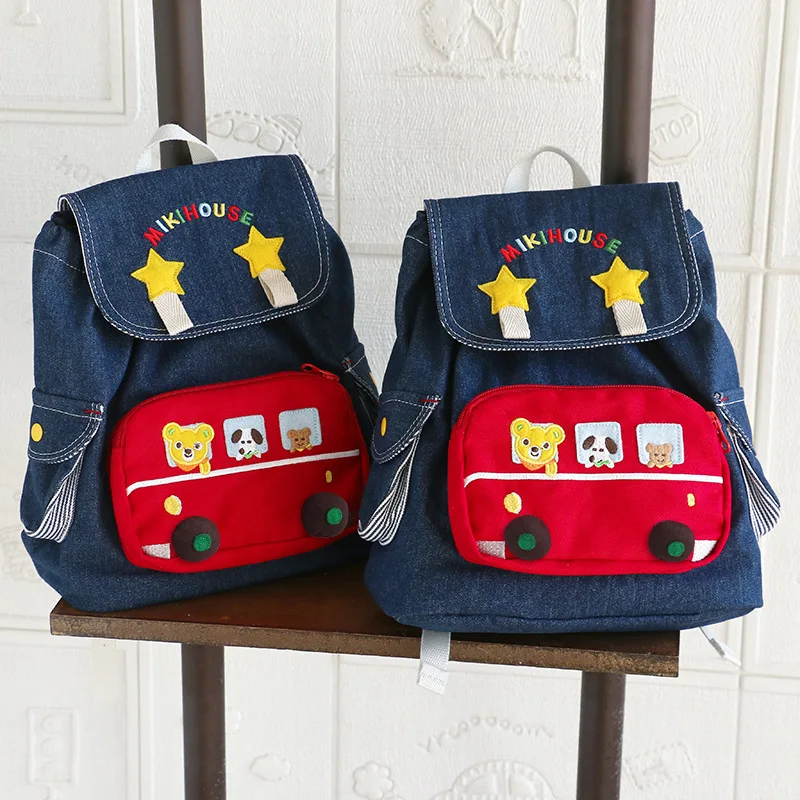

Miki Schoolbag Japanese-style Children's Cartoon Bear Bus Backpack Kindergarten School Bag