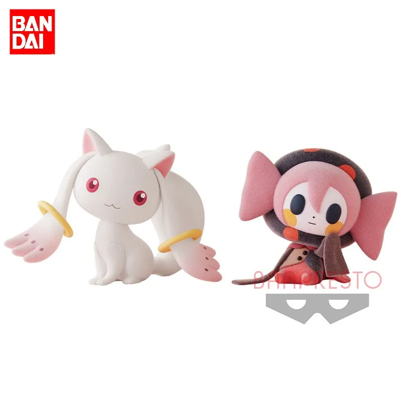Bandai Original MADOKA☆MAGICA Anime Figure Fluffy Puffy QB Action Figure Toys For Kids Gift Collectible Model Ornaments
Bandai Original MADOKA☆MAGICA Anime Figure Fluffy Puffy QB Action Figure Toys For Kids Gift Collectible Model Ornaments
