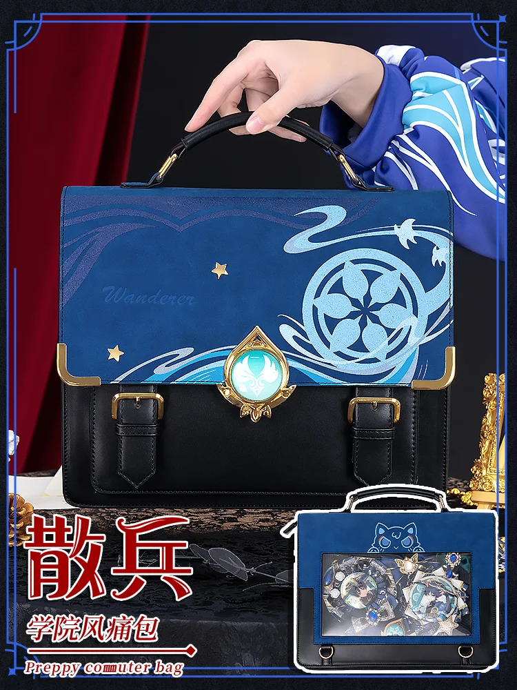 Сумка-мессенджер Game Genshin Impact Doujin XIAO, кожаная сумка для путешествий, подарок на день рождения
Сумка-мессенджер Game Genshin Impact Doujin XIAO, кожаная сумка для путешествий, подарок на день рождения