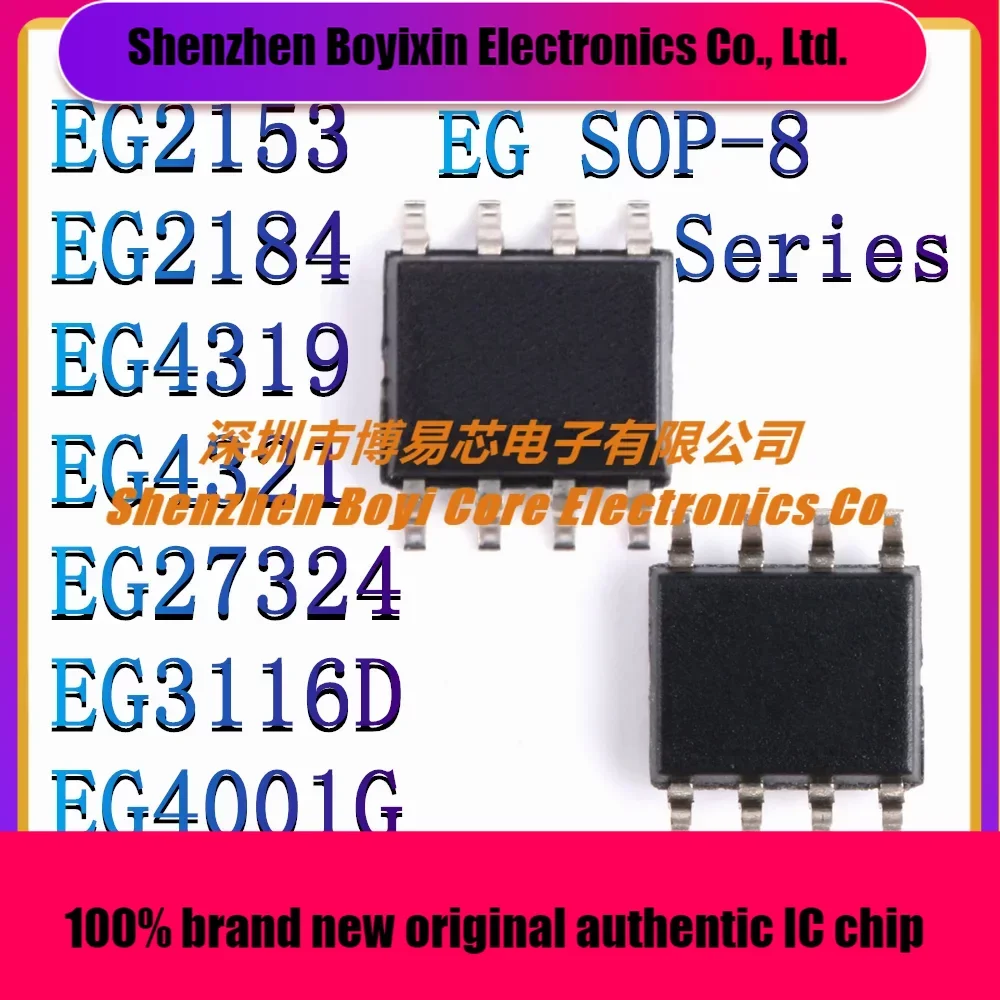 EG2153 EG2184 EG4319 EG4321 EG27324 EG3116D EG4001G New original genuine gate driver ICChip SOP-8
EG2153 EG2184 EG4319 EG4321 EG27324 EG3116D EG4001G New original genuine gate driver ICChip SOP-8
