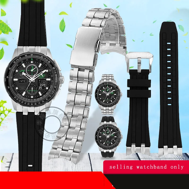 Силиконовый браслет для часов Citizen Sky Eagle, силиконовый ремешок для часов JY8051, JY8058, JY8059, высокоточный стальной ремешок для часов
Силиконовый браслет для часов Citizen Sky Eagle, силиконовый ремешок для часов JY8051, JY8058, JY8059, высокоточный стальной ремешок для часов