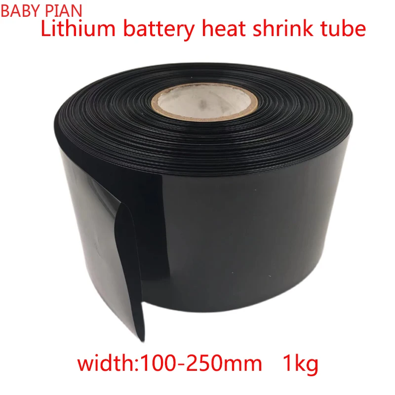 

1kg Black Lithium Battery Shrink Film PVC Heat Shrinkable Tube Black Insulation Heat Shrinkable Tube 18650 Battery Shrink Film
