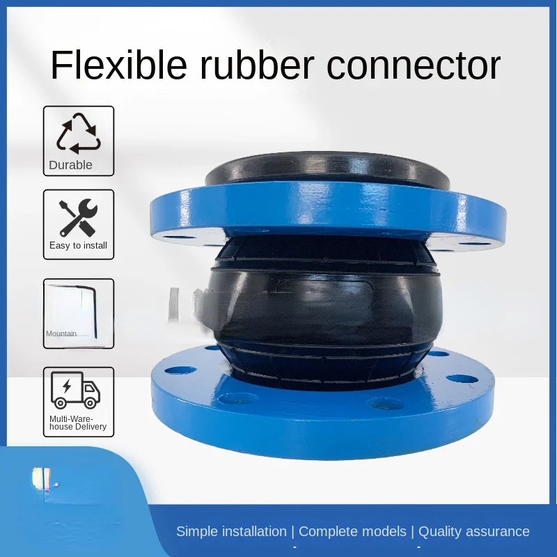 Supply Engineering Booster Ring Double Ball Flexible Joint Explosion proof Ring Pipe Expansion Joint Flange
Supply Engineering Booster Ring Double Ball Flexible Joint Explosion proof Ring Pipe Expansion Joint Flange