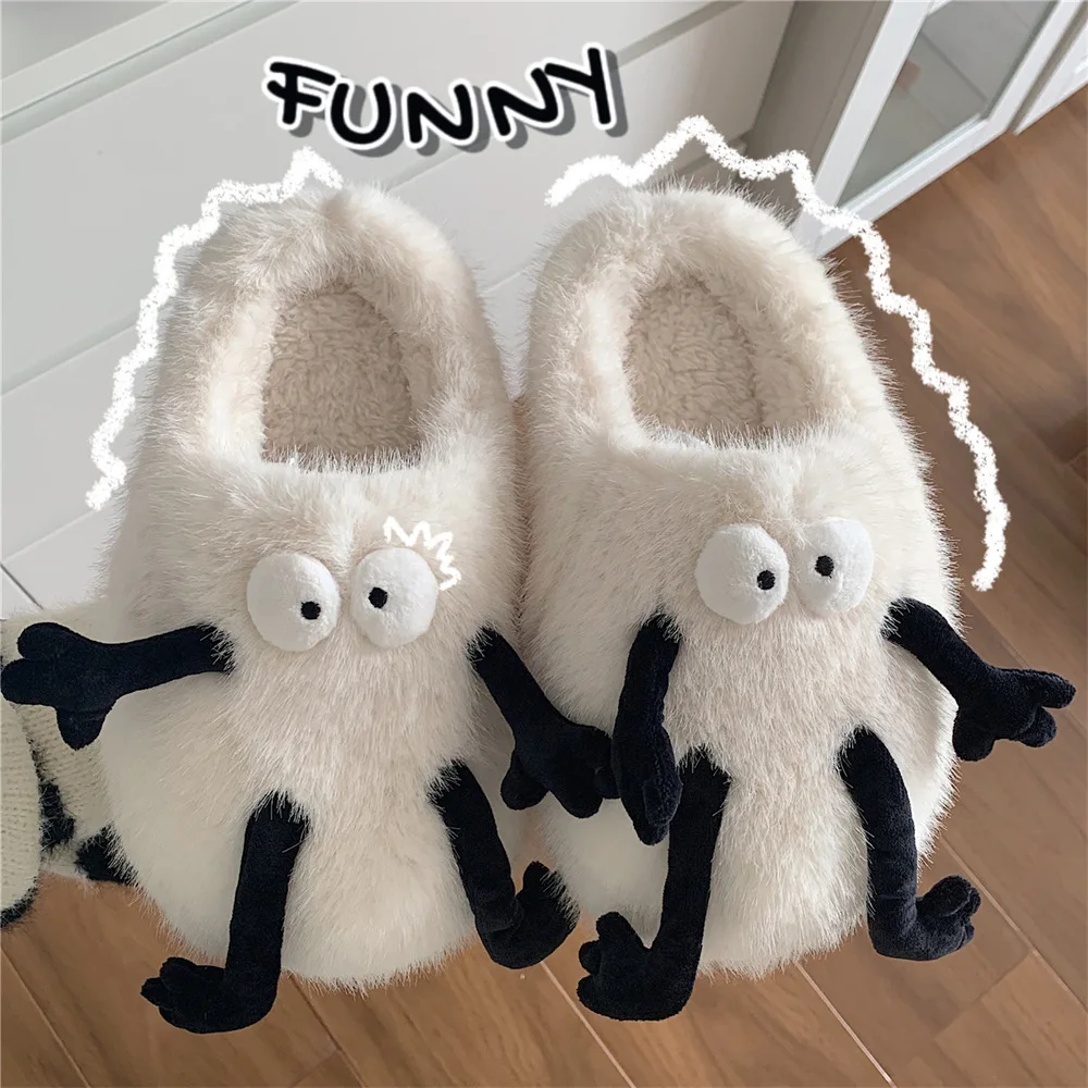 ASIFN Women's Cotton Slippers Winter Personality Cute Little Black Ball Comfortable and Warm Soft Sole At Home Student Shoes New
ASIFN Women's Cotton Slippers Winter Personality Cute Little Black Ball Comfortable and Warm Soft Sole At Home Student Shoes New