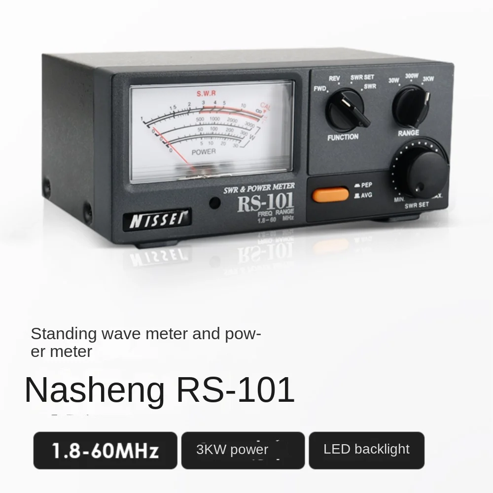 NISSEI RS-101 1.8-60Mhz 3KW Shortwave Standing Wave Meter Power Meter HF Pointer Meter
NISSEI RS-101 1.8-60Mhz 3KW Shortwave Standing Wave Meter Power Meter HF Pointer Meter