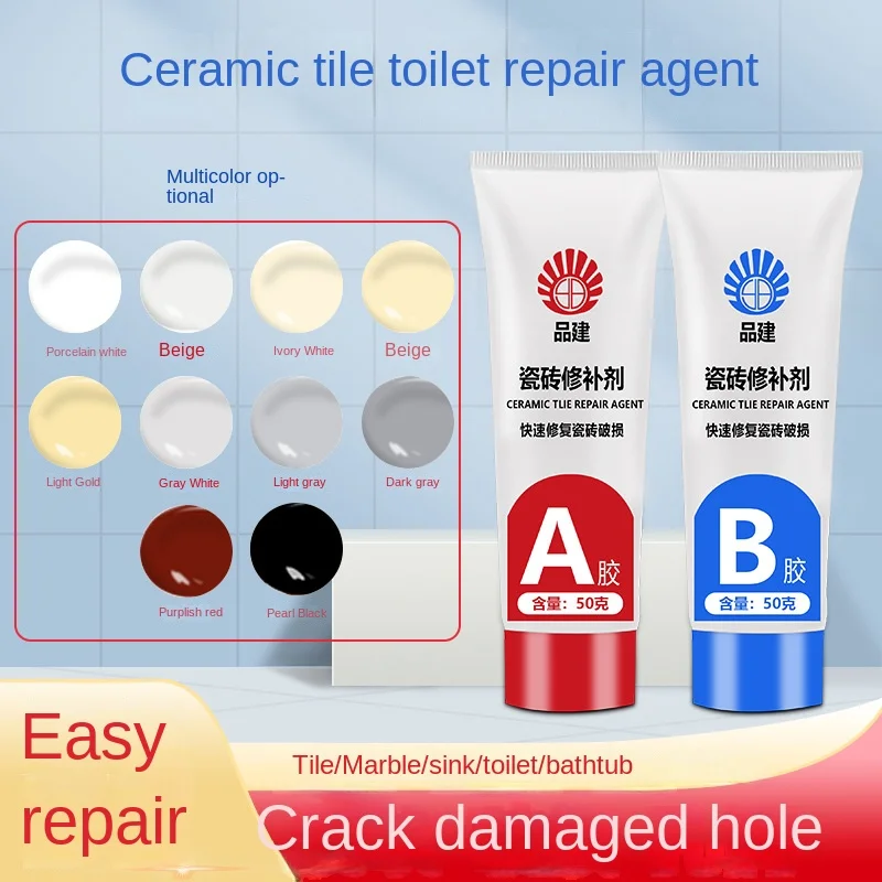 

Tile Repair Agent Multi-color Optional Ceramic Marble Floor Tile Toilet Washbasin Repair Glue Crack Repair Caulk Glue