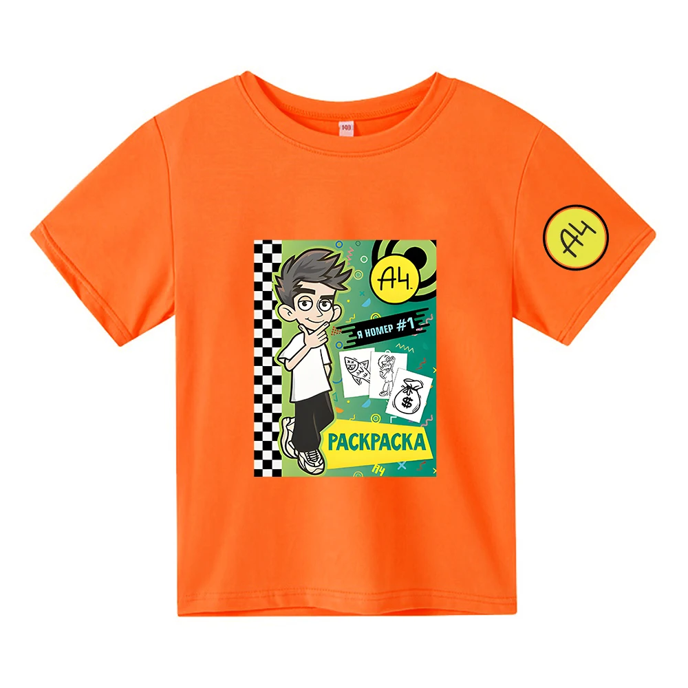 

Влад Бумага А4 100% хлопковая футболка Короткие топы для мальчиков и девочек Y2k А4 Мерч Аниме футболки Летние A4 Vlad Kawaii детская одежда