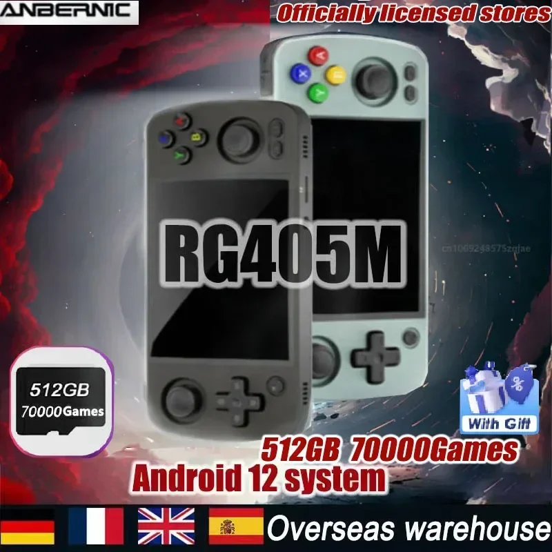 ANBERNIC RG405M Retro Handheld Game Console 4 inch IPS Touch Screen T618 Android12 Aluminum Portable Player PSP 512G 70000 Games 
ANBERNIC RG405M Retro Handheld Game Console 4 inch IPS Touch Screen T618 Android12 Aluminum Portable Player PSP 512G 70000 Games