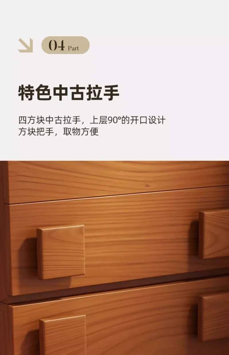 Medieval Double-layer Storage Cabinet, Retro Style Solid Wood Carmen Cabinet, Living Room TV Cabinet, Bedroom Bedside Table Medieval Double-layer Storage Cabinet, Retro Style Solid Wood Carmen Cabinet, Living Room TV Cabinet, Bedroom Bedside Table