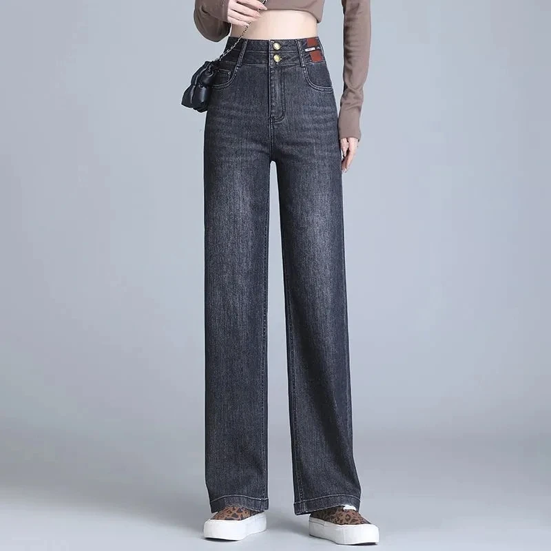 Streetwear Wide Leg Jeans Women Korean New velvet Baggy Denim Pants High Wasit Casual Straight Vaqueros New Jeansy Pantalones
Streetwear Wide Leg Jeans Women Korean New velvet Baggy Denim Pants High Wasit Casual Straight Vaqueros New Jeansy Pantalones