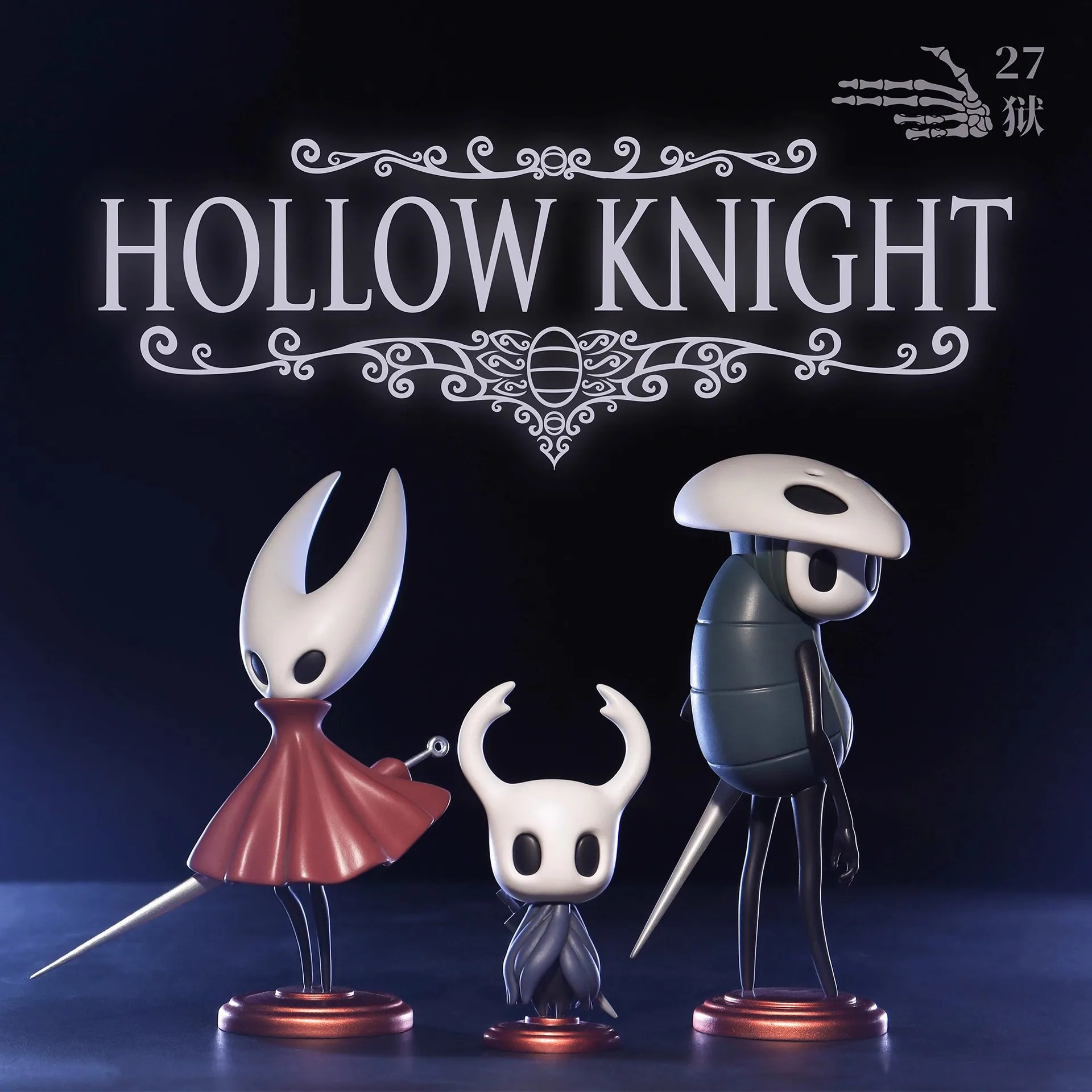 10cm Hollow Knight Hive Queen Vespa Quirrel The Knight Anime Figurine Action Figure Toys Doll Collection Christmas Gift No Box
10cm Hollow Knight Hive Queen Vespa Quirrel The Knight Anime Figurine Action Figure Toys Doll Collection Christmas Gift No Box