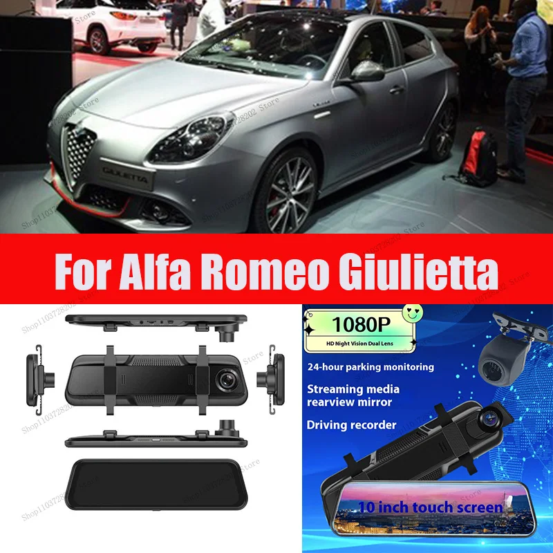 For Giulietta 4K WIFI GPS Car Dvr Mirror Dash CamDual Lens Dashcam Drive Recorder Stream RearView Mirror IPS Screen Camera
For Giulietta 4K WIFI GPS Car Dvr Mirror Dash CamDual Lens Dashcam Drive Recorder Stream RearView Mirror IPS Screen Camera