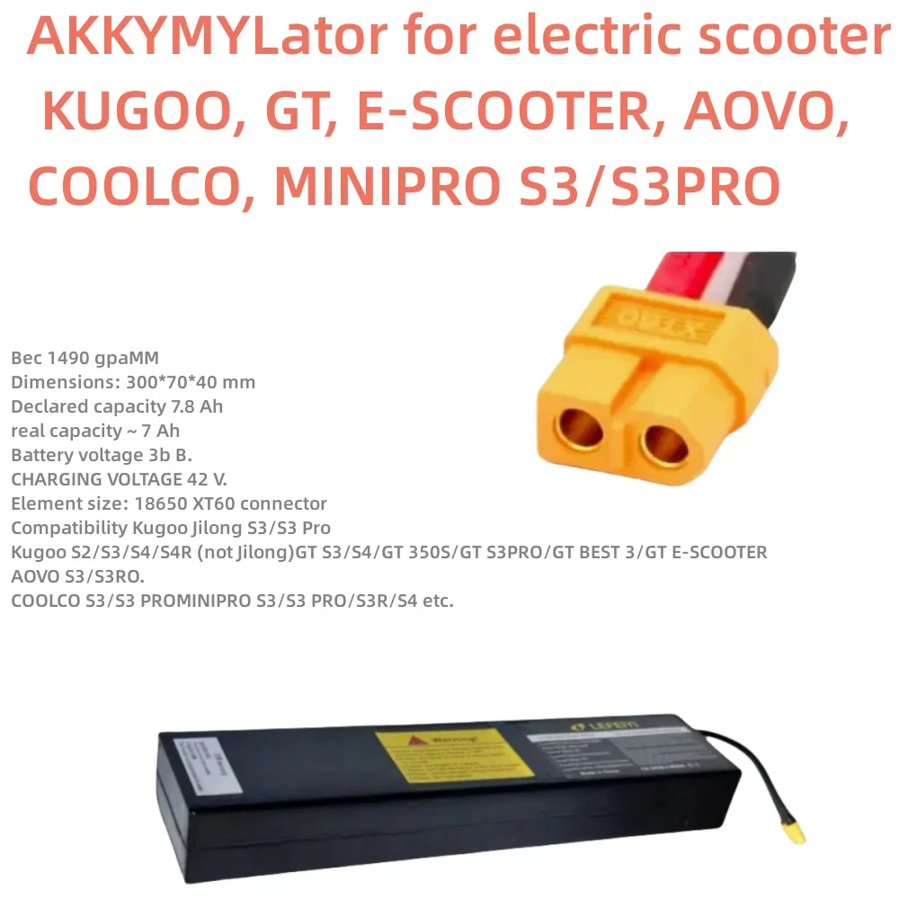 

100% Original Electric Scooter Battery KugooS1, S2, S3/S3 Pro 7.8 Ah (36V)Bateria De Iões De Lítio, 10S3P