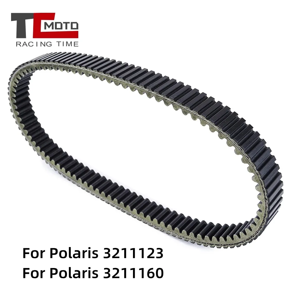 ATV Parts Drive Belt for Polaris Sportsman SP XP 850 1000 550 Touring EPS Forest Ranger 400 Scrambler 3211123 3211160
ATV Parts Drive Belt for Polaris Sportsman SP XP 850 1000 550 Touring EPS Forest Ranger 400 Scrambler 3211123 3211160